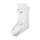 Nike Vapor Fast Fußballsocken weiß IZ2675 100