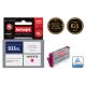 2. Activejet AH-935MRX Tinte (ersetzt HP 935XL C2P25AE; Premium; 12 ml; rot)