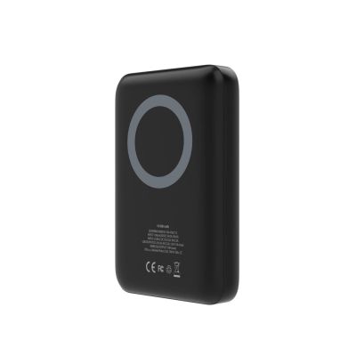 Powerbank GoGEN MagSafe PBMS100001B 10000 mAh 20 W schwarz