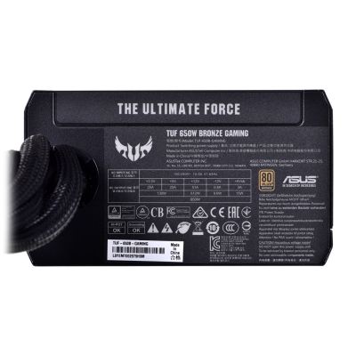 5. ASUS TUF Gaming 650W 80+ Bronze Netzteil
