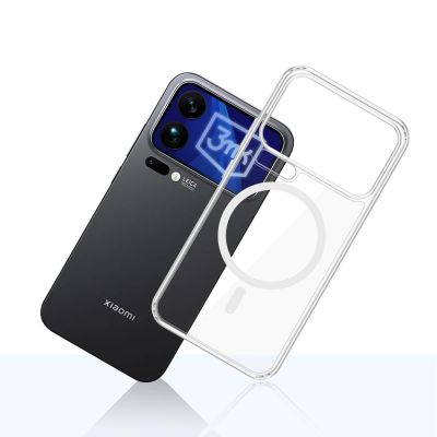 5. 3mk Armor MagCase für Xiaomi 17 Pro - transparent