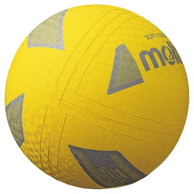 2. Molten Soft Volleyball S2Y1250-Y 