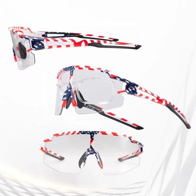 5. Rockbros Radsportbrille Photochrom mit UV-Schutz und Korrektureinsatz 14120008002 - USA Pattern - Weiß