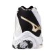 6. Mizuno Wave Lightning Z8 MID V1GA240541 Schuhe