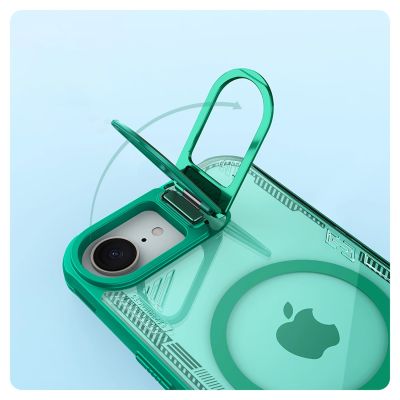 10. Nillkin Iceblade Prop Magnetische Hülle mit Ständer für iPhone 16e / 17e – Grün