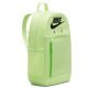 3. Nike Elemental Rucksack BA6032-360
