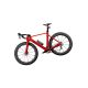 24. LEGO Icons 11380 - Rennrad