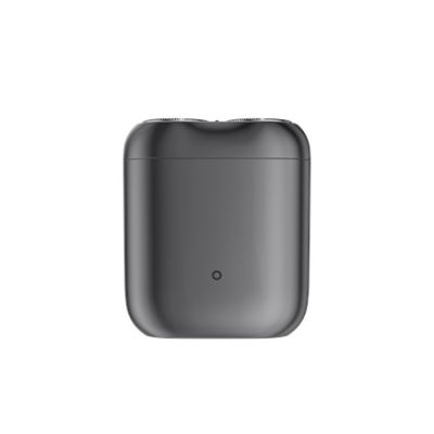 2. Xiaomi S200 Rotationsrasierer Grau