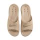 3. Nike Victori One CZ5478-200 Slides