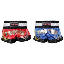 Kickbox-Shorts „TOP TEN“