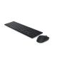 2. Dell Pro KM5221W – QWERTZ-Tastatur- und Maus-Set – Deutsch – Schwarz
