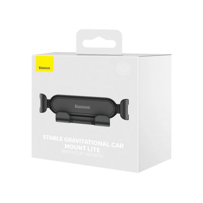 5. Baseus Gravity Air Vent Autotelefonhalter (Air Outlet Version) schwarz (SUWX010001)