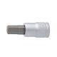 UNIOR Inbusschlüssel 1/4" 5