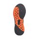 6. Herrenschuhe adidas Ultrarun 5 JQ6941