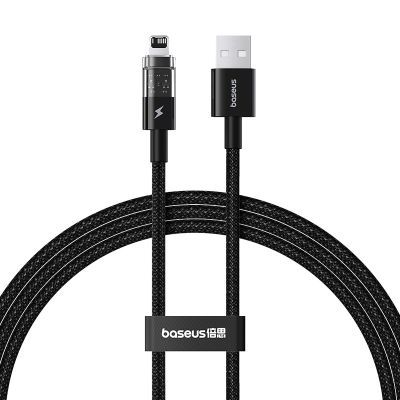 Baseus Gem Kabel USB Typ A auf iPhone 2,4 A 1 m (Schwarz)