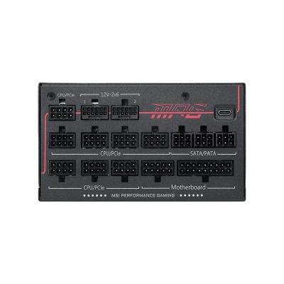 2. MSI MPG Ai1300TS PCIE5 Netzteilmodul 1300W 24-Pin ATX Schwarz