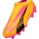 4. Puma Ultra Match LL FG/AG Jr 107770 03 Fußballschuhe