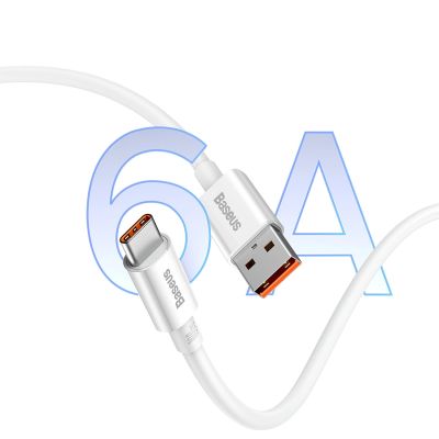 5. Baseus Superior Series USB-A-auf-USB-C-Kabel (100 W, 1,5 m, Weiß)