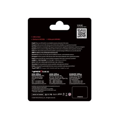 6. Patriot PVP30 SSD 512 GB 1000 MB/s USB Duo A+C 3.2 Gen2 Aluminium