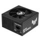11. ASUS TUF Gaming 850W Platinum Netzteilmodul 20+4 Pin ATX Schwarz