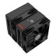 3. Enermax ETS-TD60D Computer-Kühlsystem Prozessor-Luftkühler 12 cm Schwarz