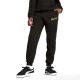 Puma ESS+ Script Kinder-Sport-Trainingshose für Mädchen