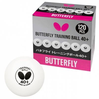 2. Butterfly Easy Ball 40+ Tischtennisbälle 120 Stück S317051