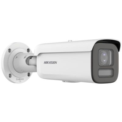 3. Hikvision DS-2CD2647G2HT-LIZS(2,8–12 mm)(eF)(O-STD) Kugelförmige IP-Überwachungskamera für den Außenbereich, 2688 x 1520 px, Wandmontage