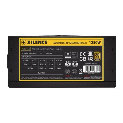 3. Xilence XP1250MR9.2 Netzteilmodul 1250 W 20+4 Pin ATX Schwarz, Rot