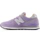2. New Balance U574BGG Schuhe