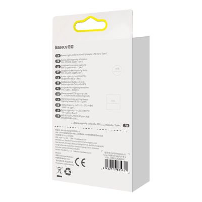 6. Baseus Ingenuity Series Mini USB 3.1 OTG auf USB Typ C Adapter schwarz (ZJJQ000101)