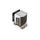 2. Supermicro SNK-P0064AP4 Computer-Kühlsystem Prozessorkühler/Lüfter 9,2 cm