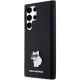 2. Karl Lagerfeld Silikon Choupette Metal Pin Hülle für Samsung Galaxy S23 Ultra – Schwarz