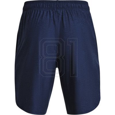 4. Under Armour Train Stretch Shorts M 1356858-408