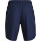 4. Under Armour Train Stretch Shorts M 1356858-408