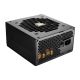 14. COUGAR GEX 750W ATX3.0 / 80 Plus Gold / Modulares Netzteil