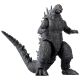5. GODZILLA-Actionfigur – GODZILLA 2023 (MINUS ONE)