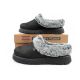 19. Skechers Cozy Blend Slipper-Schuhe für Damen, isolierte Slip-On-Sneaker