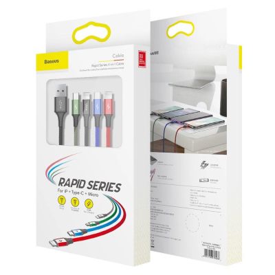 16. Baseus Kabel USB 4in1 Kabel, 2x Lightning / USB Typ C / Micro USB, Nylon geflochten 3.5A 1.2m schwarz (CA1T4-A01)