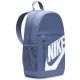 3. Nike Elementa Shoeboxl Rucksack HJ4186-499