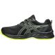 13. Asics Gek Venture 9 Waterproof M 1011B705 003 Laufschuhe