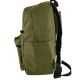 2. Skechers Downtown Rucksack S979-19 Grün Einheitsgröße