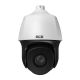 2-Megapixel-IP-Schwenk-/Neigekamera BCS-P-SIP4225SR15-Ai2