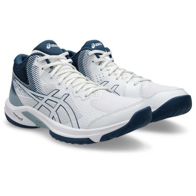 13. Asics Beyond FF MT M 1071A095103 Volleyballschuhe