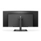 3. PHILIPS LED-MONITOR 34" 346E2CUAE/00
