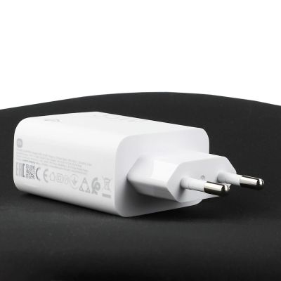 7. Xiaomi MDY-16-EF 1xUSB-A 33W Wandladegerät mit 3A USB-C Kabel - Weiß