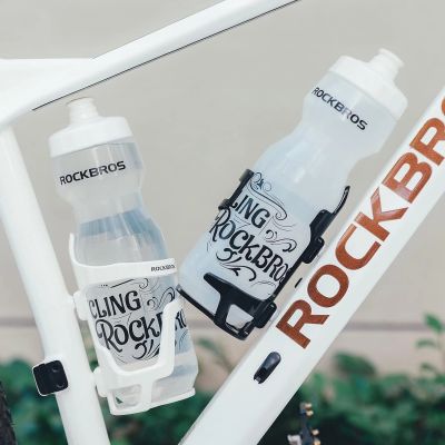 4. Rockbros 31210012002 Fahrradflaschenhalter - weiß
