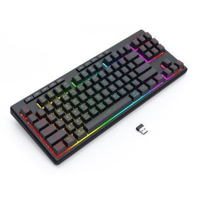 6. REDRAGON K516RGB-PRO SHIVA PRO 87 Tastatur USB + RF Wireless + Bluetooth Schwarz