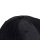 19. adidas Satin-Baseballkappe M HA5550
