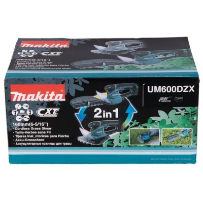 10. AKU UM600DZX MAKITA Hecken- und Rasentrimmer